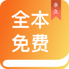 博亚app网站登录入口